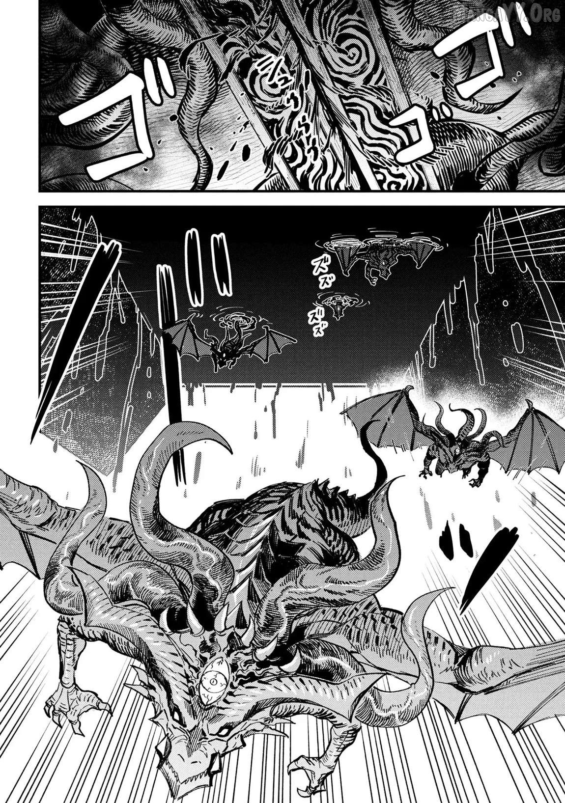 Redo of Healer, Chapter 75.3 image 01